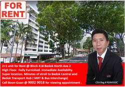 bedok-north-avenue-2 photo thumbnail #6